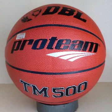 Temukan Bola Basket Outdoor Terbaik untuk Permainan yang Lebih Seru
